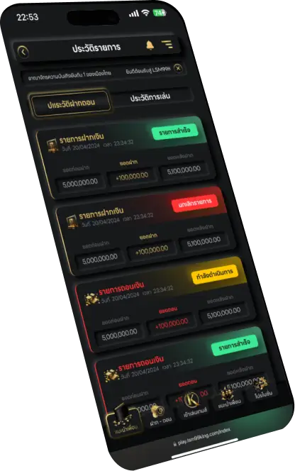 phone 4